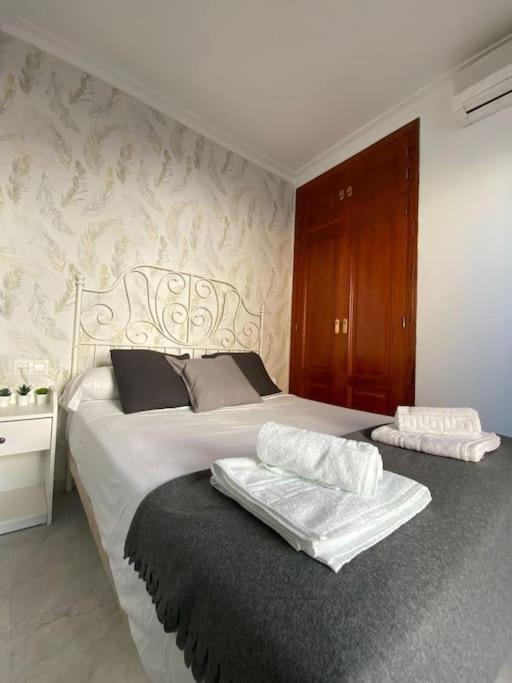 Duplex Con Terraza Privada * Sevilla